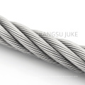 7x19 304/316/316L Steel Wire Rope